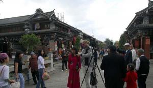 Dali Ancient City